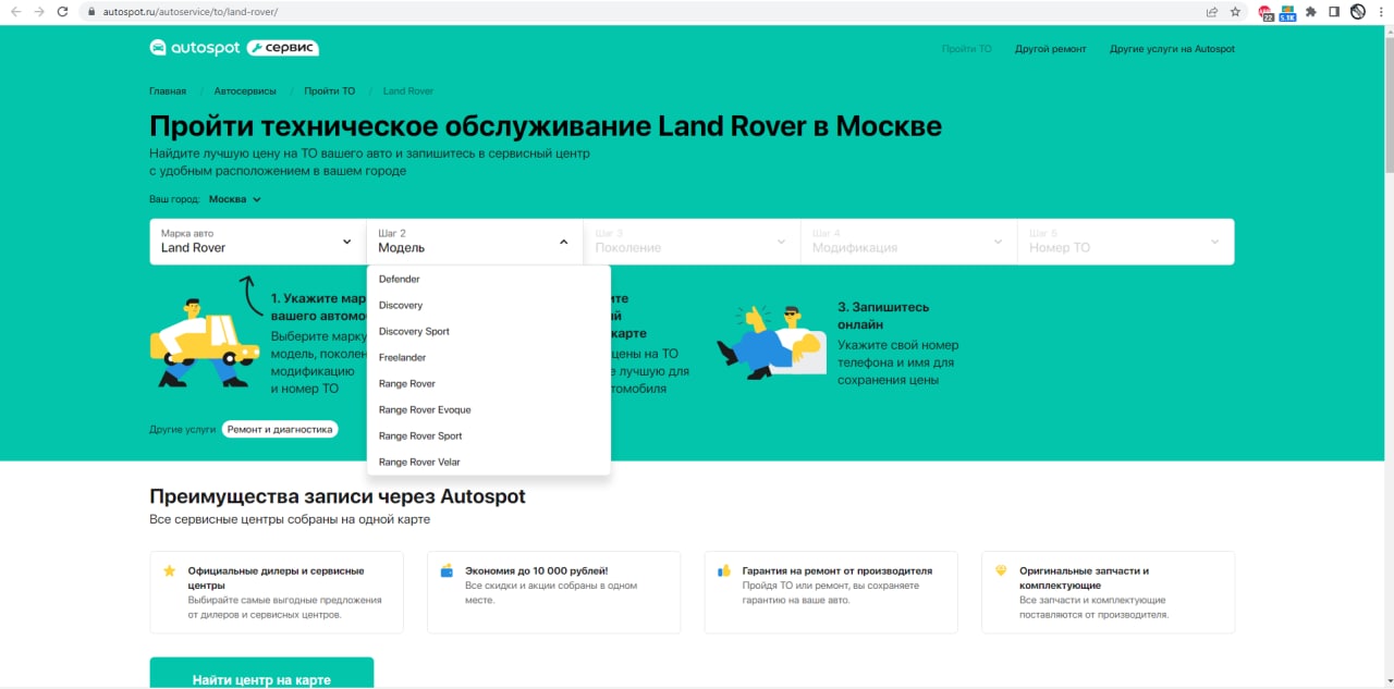 /users_files/DigitalStrategy/4 кейс.jpg